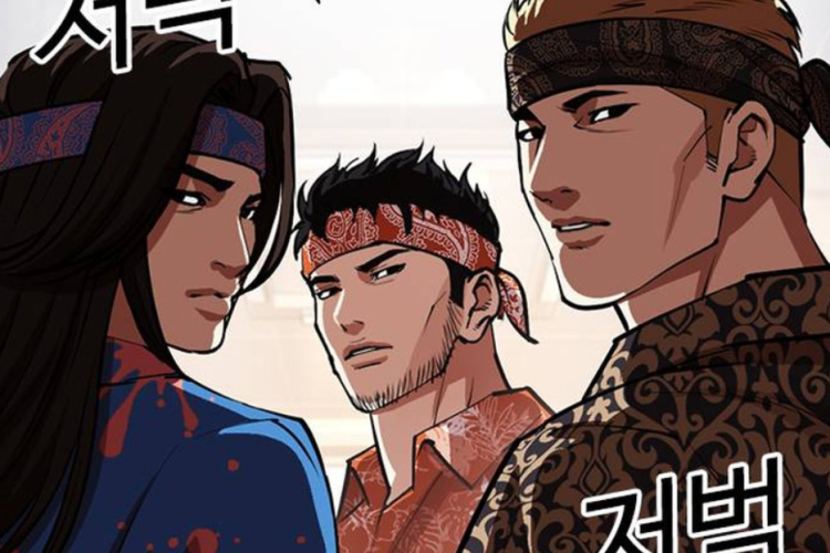 RAW Read Manhwa Lookism Chapter 556 English Scan, A Life of Mutual Harm