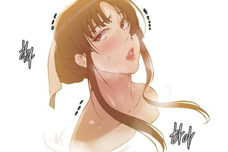 The Need for Lust! Reading Link Manhwa Secret Class Chapter 266 English Translation & Release Date